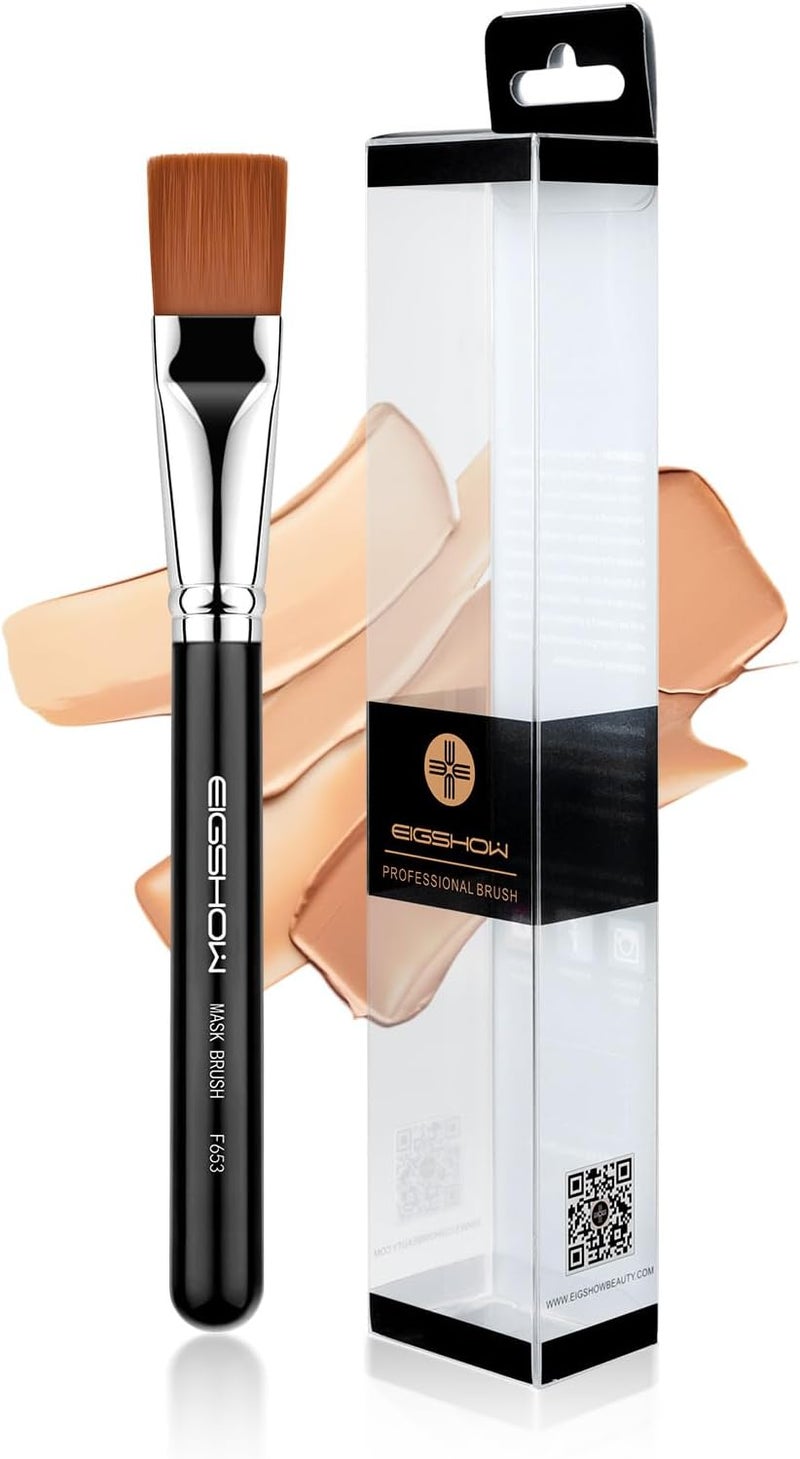 Mask Brush EIGSHOW Facial Mask Brush Premium Soft Facial Mask Application Cosmetic Tools for Body Lotion Mud Clay Charcoal Mixed Mask F653