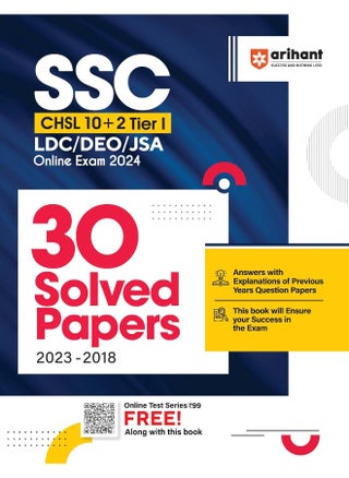 Arihant SSC CHSL (10+2) Tier I LDC/DEO/JSA Online Exam 2024 30 Solved Papers 2023 -2018 - pzsku/Z8EBBC124B23054782EA8Z/45/1748428142/18dddab0-fc88-4062-8199-7ddff0f9dbc2