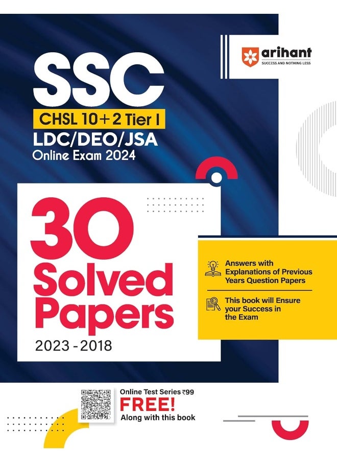 Arihant SSC CHSL (10+2) Tier I LDC/DEO/JSA Online Exam 2024 30 Solved Papers 2023 -2018  - Image 1