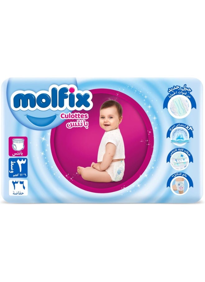 Molfix Baby Diaper Pants, Size 3, 36 Count, 6-11 Kg 