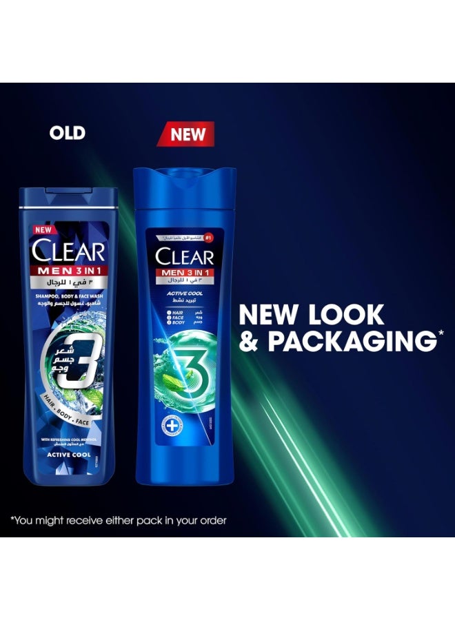 كلير شامبو كلير ٣ في ١ للرجال،مضاد للقشرة للشعر والوجه والجسم، تبريد نشط ٦٠٠مل - Image 5