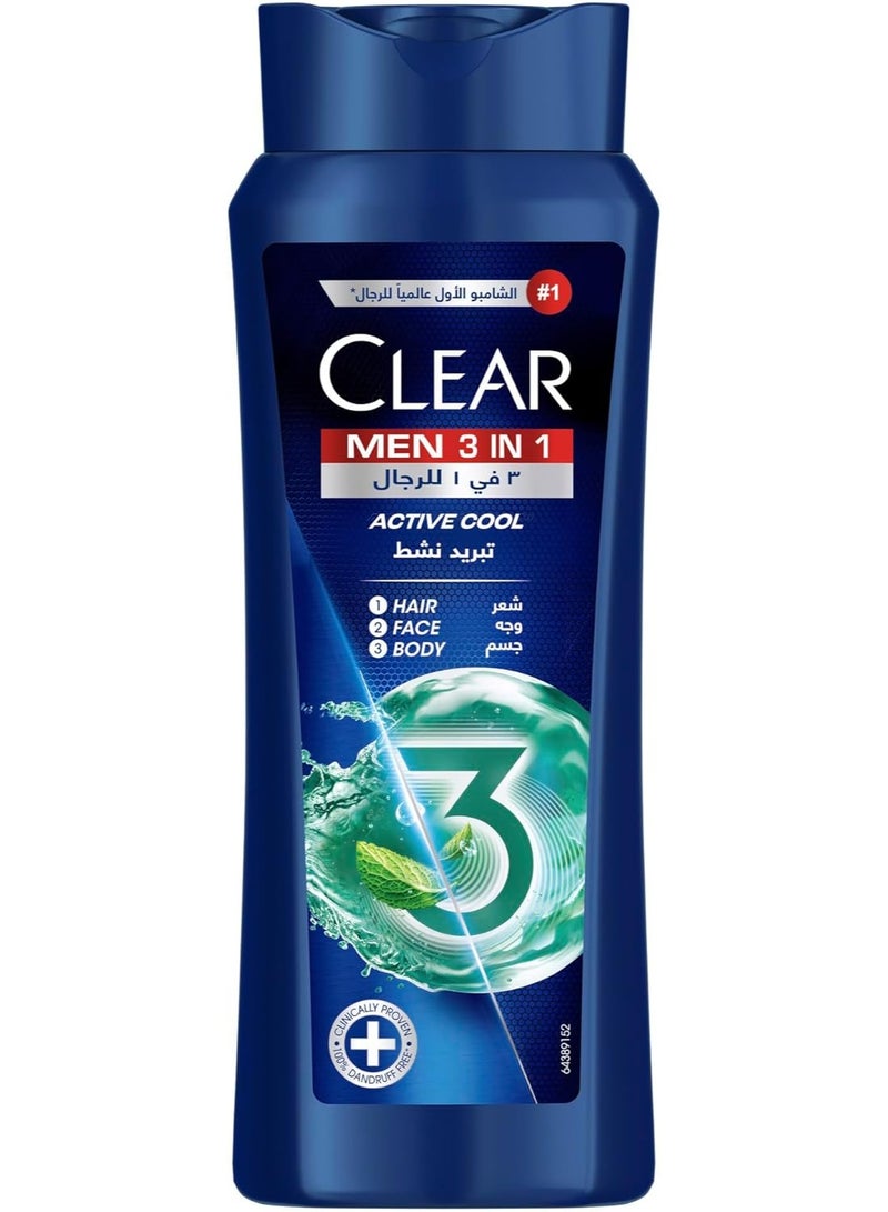 كلير شامبو كلير ٣ في ١ للرجال،مضاد للقشرة للشعر والوجه والجسم، تبريد نشط ٦٠٠مل - Image 1
