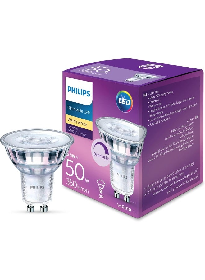 Philips LED Spot Light GU10 Dimmable 5.5W-50W Equivalent (2700K) Warm White - Image 1