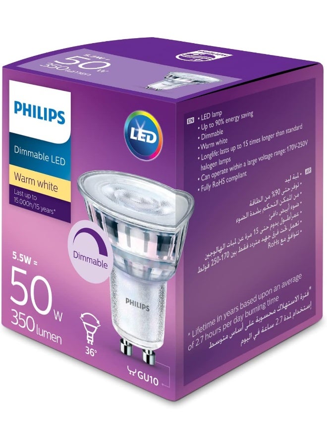 Philips LED Spot Light GU10 Dimmable 5.5W-50W Equivalent (2700K) Warm White - Image 3