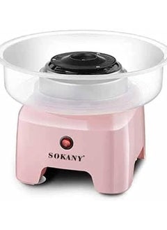 sokany Sokany Cotton Candy Maker 500W, 220-240V, Multicolour, SK-520  - Image 1