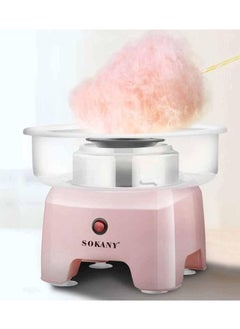 sokany Sokany Cotton Candy Maker 500W, 220-240V, Multicolour, SK-520  - Image 2