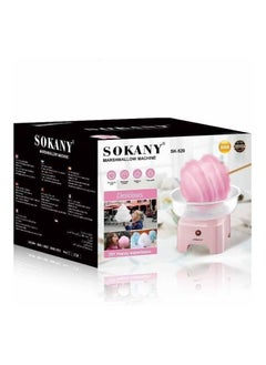 sokany Sokany Cotton Candy Maker 500W, 220-240V, Multicolour, SK-520  - Image 3