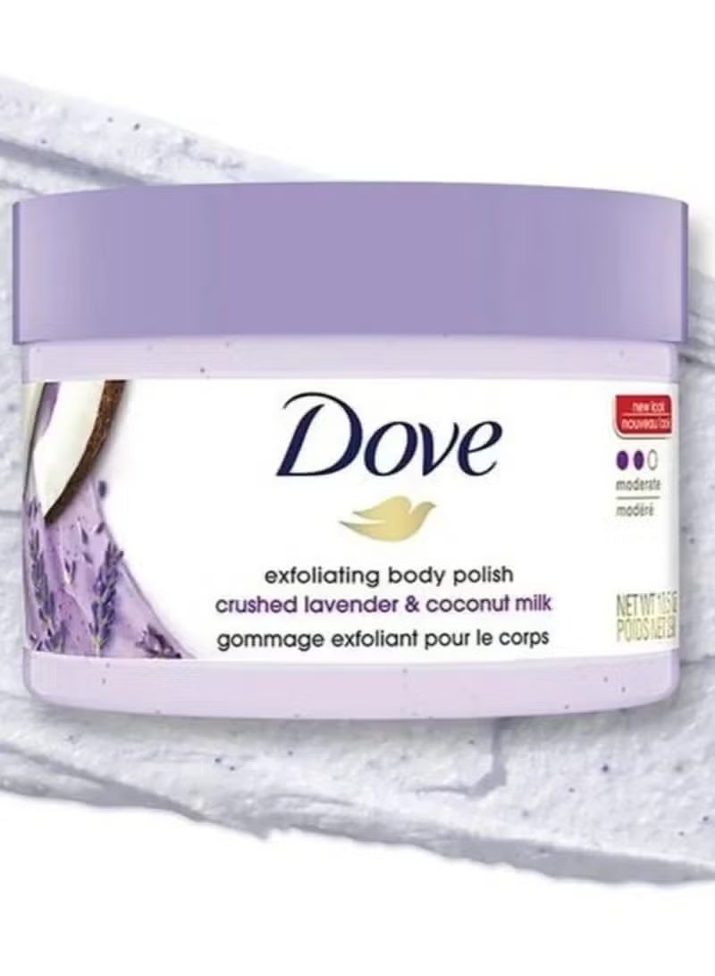 مقشر للجسم بخلاصة اللافندر المطحون وحليب جوز الهند 298 جرام