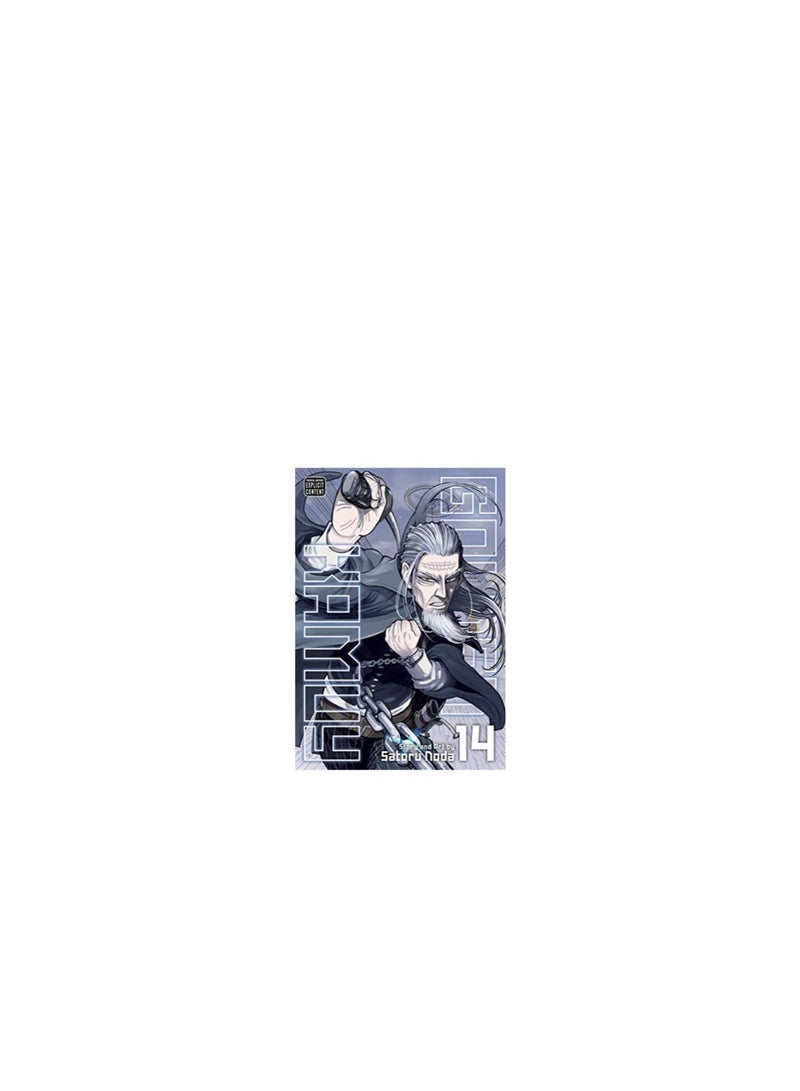 Golden Kamuy Vol. 14