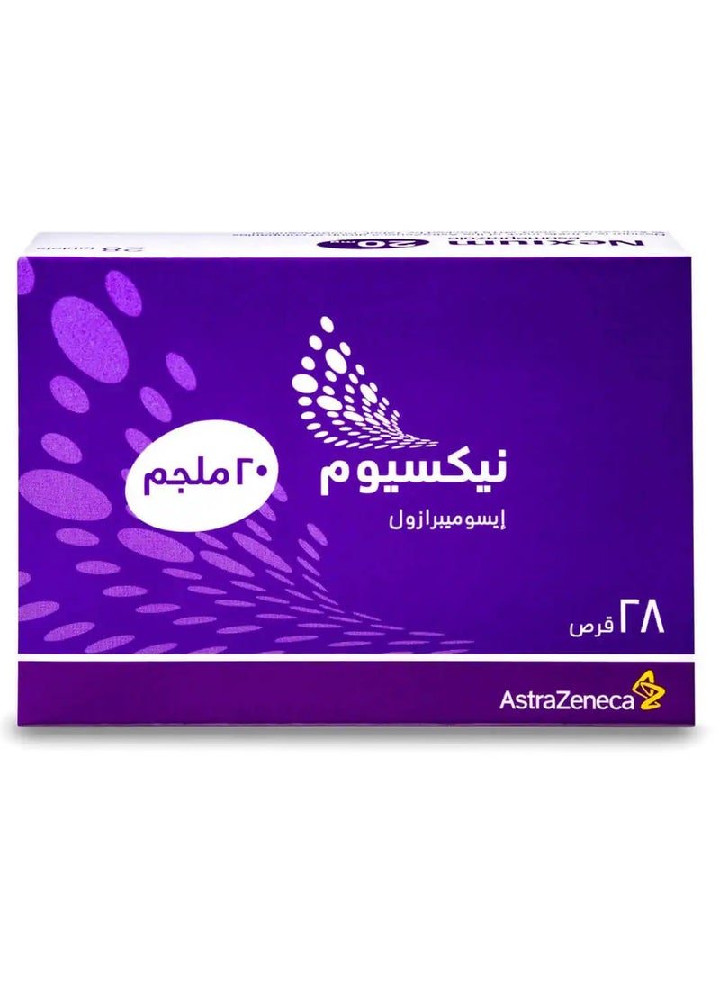 Nexium 20 Mg 28 Tablets - Image 5