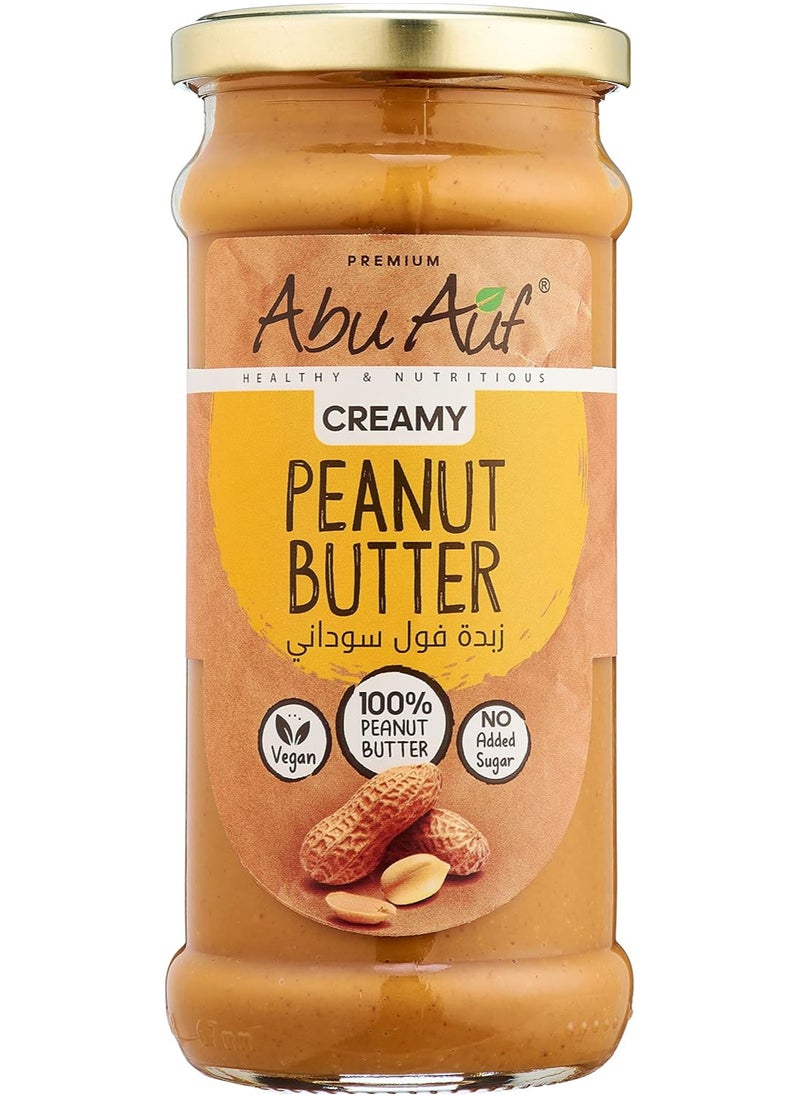 Abu Auf Peanut Butter No Added Sugar , 330 gm