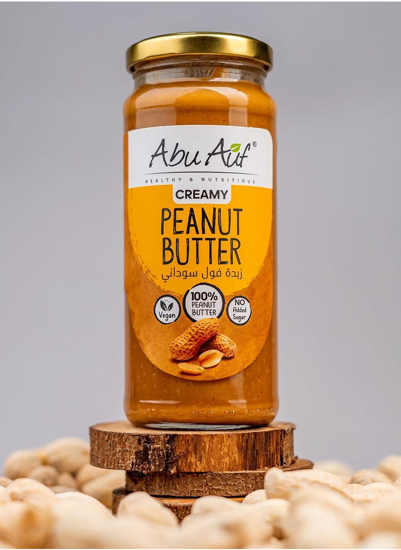 Abu Auf Peanut Butter No Added Sugar , 330 gm