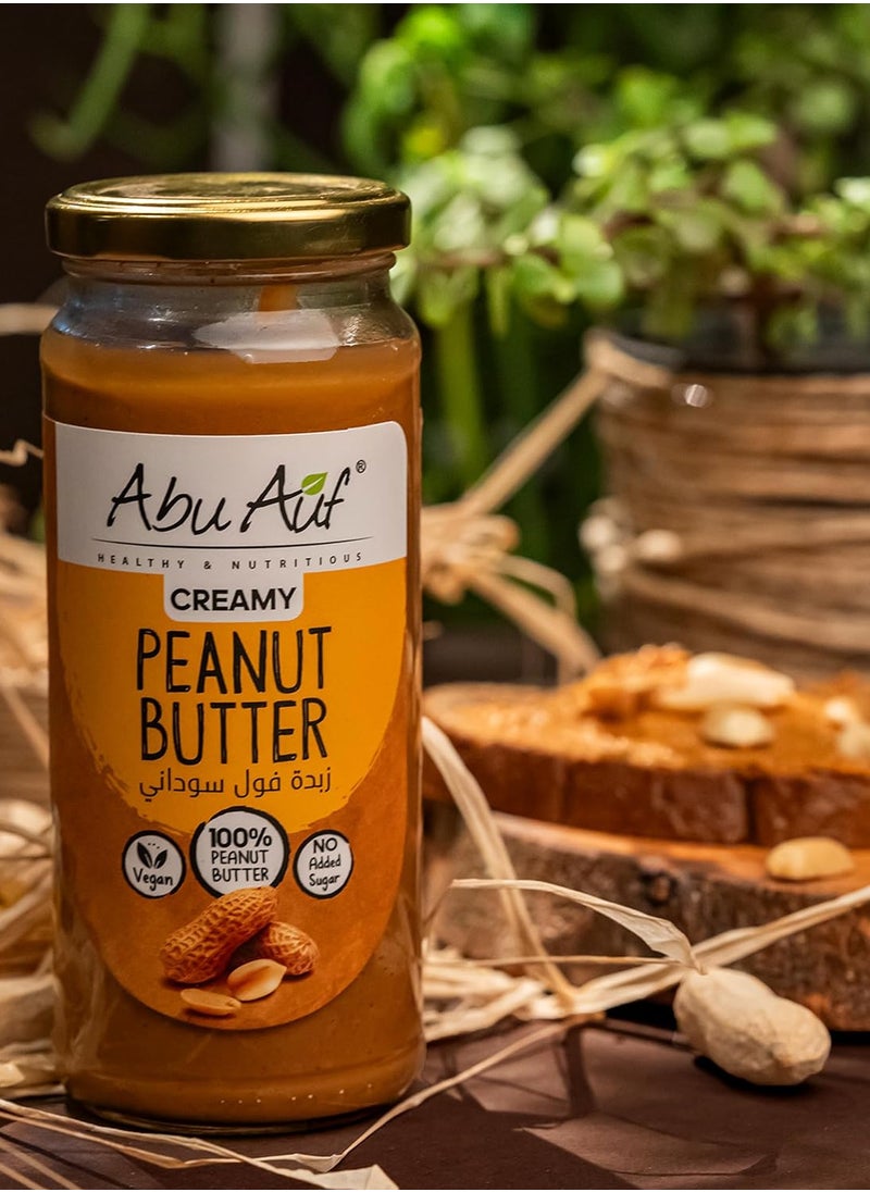 Abu Auf Peanut Butter No Added Sugar , 330 gm