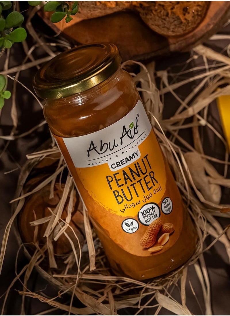 Abu Auf Peanut Butter No Added Sugar , 330 gm