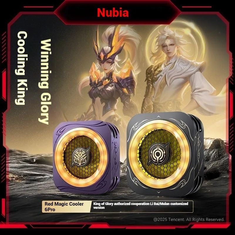 نوبيا ملحقات ألعاب Nubia RedMagic Cooler 6 Pro lianming - Image 4