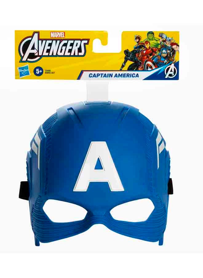 HASBRO - GAMING Marvel Avengers Black Panther Hero Mask  - Image 1