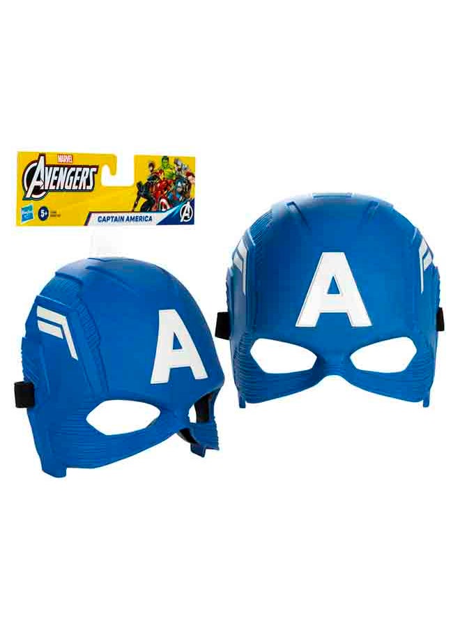 HASBRO - GAMING Marvel Avengers Black Panther Hero Mask  - Image 2