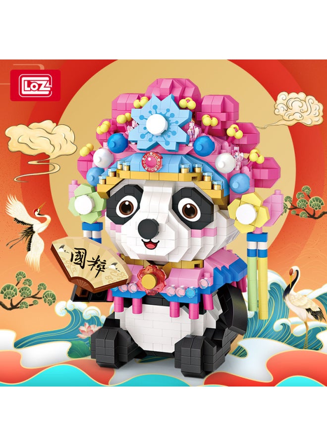 LOZ Li Zhi Xing Lion Lucky Cat Panda Small Particle Building Block Assembled Educational Toys Auspicious Ornaments Children's Gift-Color:8101 Panda Xiaosheng-Specifications:10.5*10.5*10.5 - Image 2