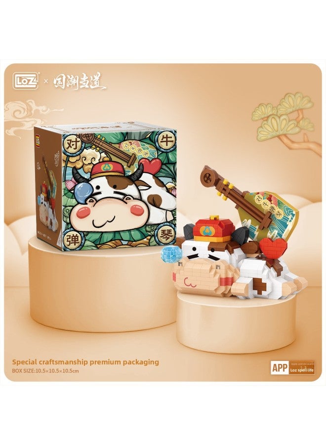 LOZ Li Zhi Xing Lion Lucky Cat Panda Small Particle Building Block Assembled Educational Toys Auspicious Ornaments Children's Gift-Color:8101 Panda Xiaosheng-Specifications:10.5*10.5*10.5 - Image 5