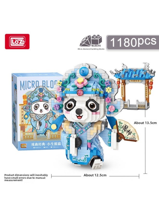 LOZ Li Zhi Xing Lion Lucky Cat Panda Small Particle Building Block Assembled Educational Toys Auspicious Ornaments Children's Gift-Color:8101 Panda Xiaosheng-Specifications:10.5*10.5*10.5 - Image 1