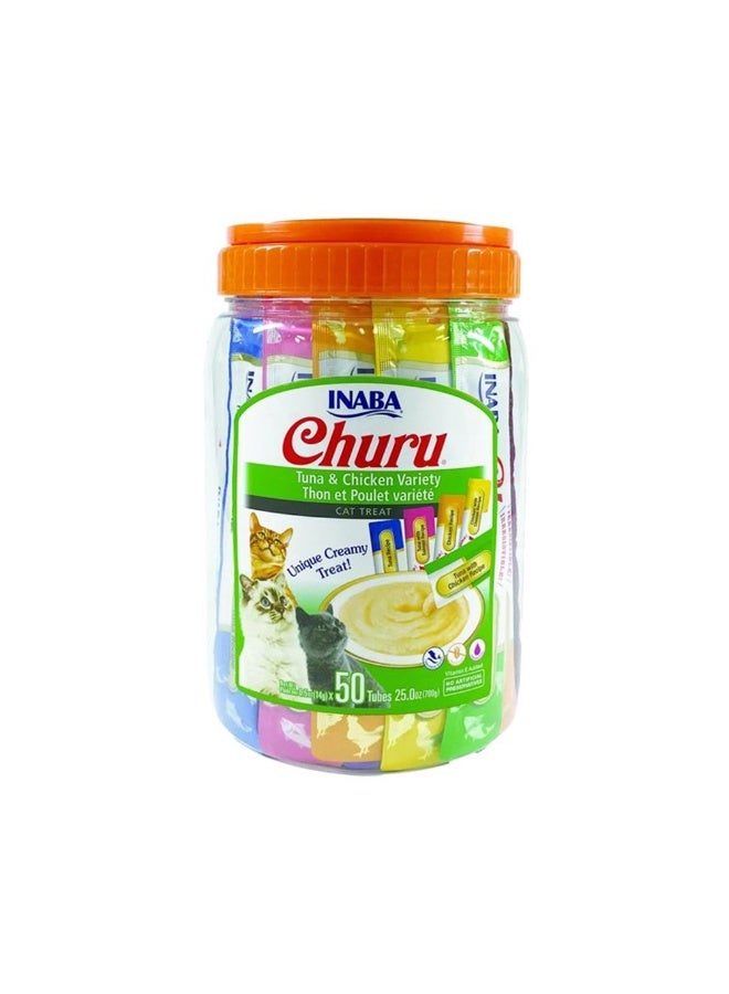 Inaba Churu Tuna & Chicken Puree Variety Pack Cat Treats, 50 x 14g