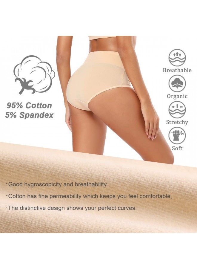Molasus Women's Soft Cotton Underwear Briefs High Waisted Postpartum Panties Ladies Full Coverage Plus Size Underpants Nude,Medium - Image 1