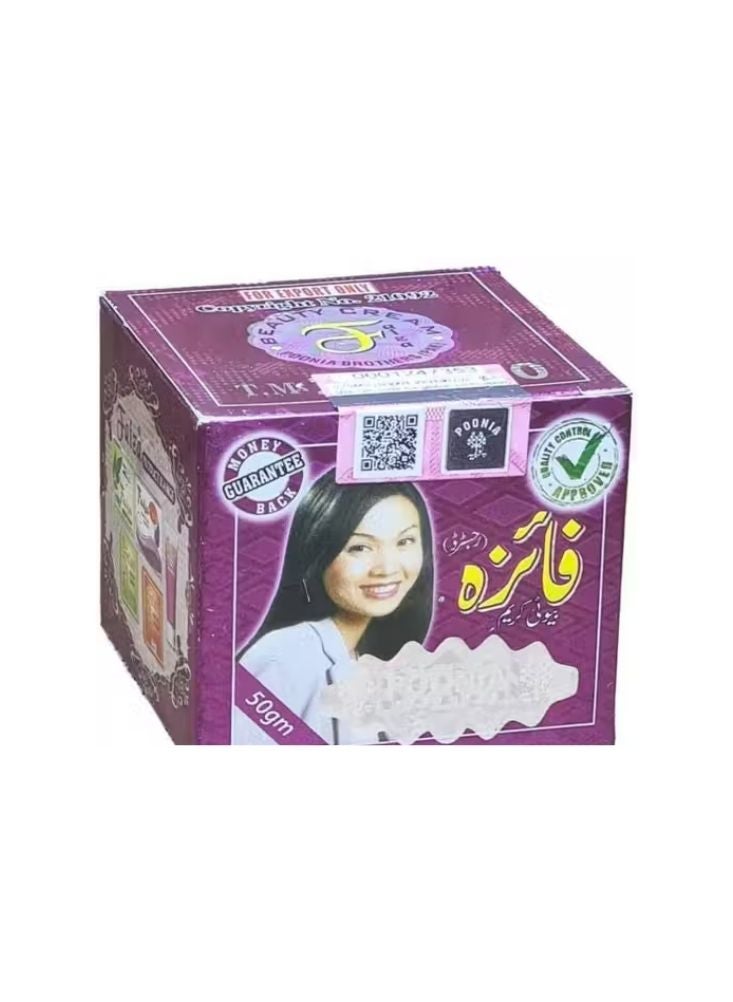 Faiza Cream Faiza Beauty Cream 50g – Original Whitening and Spot Removal Formula