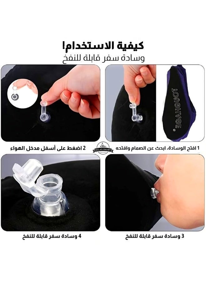 ريلاكس سمارت وسادة تحديد وضع الساق تعزز الحميمية مع وسادة حب قابلة للنفخ للزوجين وسادة قابلة للنفخ وسادة محمولة وسادة جسم للنوم رفع الساق للسرير الأريكة السفر التخييم - Image 5