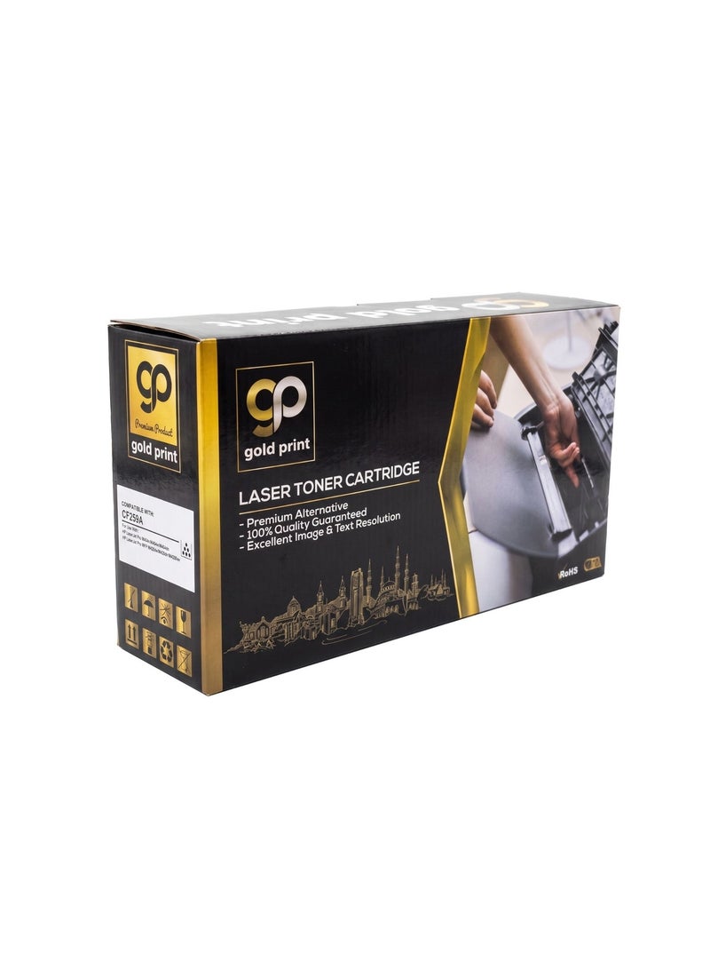طباعة الذهب Gold Print Premium Toner   CF259A 59A Black HP Color For Use With: HP LaserJet Pro M404n, M404dn, M404dw, HP LaserJet Pro MFP M428dw, M428fdn, M428fd, Refined toner is infinitely close to original toner to achieve high color printing .HP LaserJet printers - Image 1
