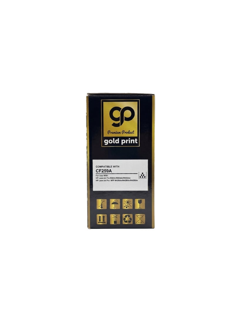 طباعة الذهب Gold Print Premium Toner   CF259A 59A Black HP Color For Use With: HP LaserJet Pro M404n, M404dn, M404dw, HP LaserJet Pro MFP M428dw, M428fdn, M428fd, Refined toner is infinitely close to original toner to achieve high color printing .HP LaserJet printers - Image 3