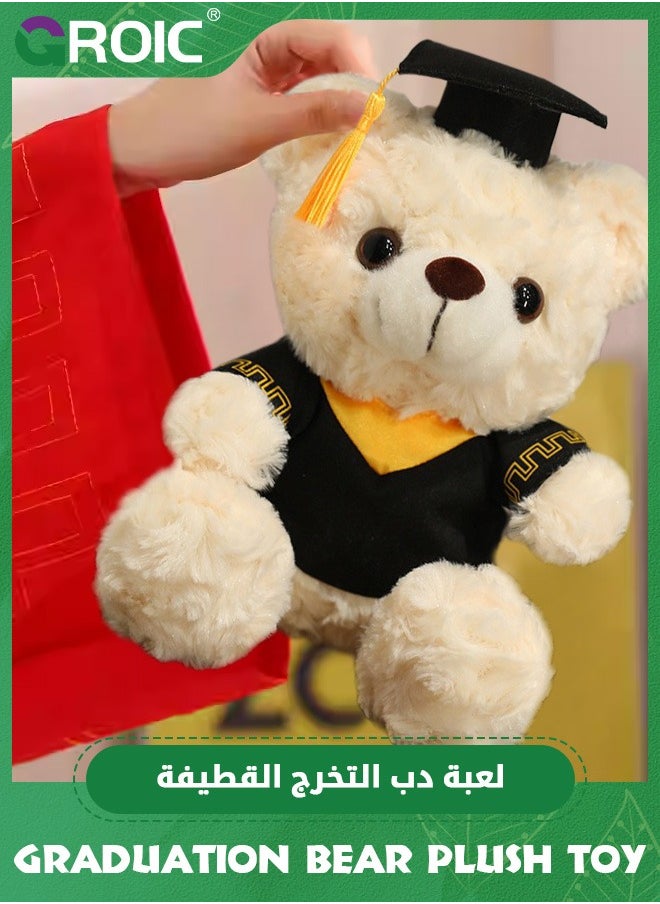 GROIC Graduation Teddy Bear Plush, 28 cm Teddy Bear Stuffed with Graduation Gown Cap Tassel Set, Graduation Stuffed Bear Toy Plush Graduation Bear Doll  for Boys and Girls Graduation Gift  - Image 4