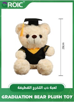 GROIC Graduation Teddy Bear Plush, 28 cm Teddy Bear Stuffed with Graduation Gown Cap Tassel Set, Graduation Stuffed Bear Toy Plush Graduation Bear Doll  for Boys and Girls Graduation Gift  - Image 5