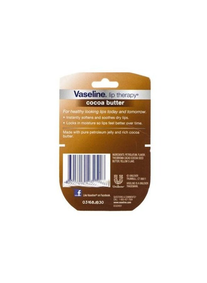 فازلين مرطب شفاه بزبدة الكاكاو 7 جرام - Image 3