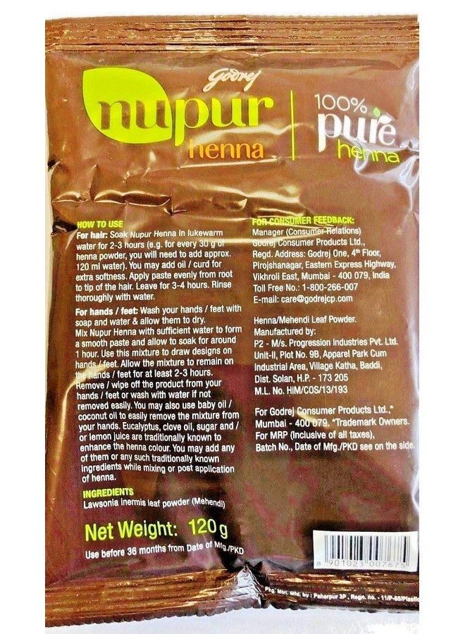 NUPUR Natural Henna 120G (Pack Of 4) Or Silky & Shiny Hair - Image 2