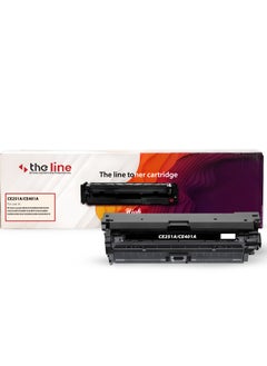The Line The line 504A CE251A Compatible Color Toner Cartridge for HP Color Laserjet CM3525| 3525DN| 3525N| 3525X| 3530| 3530FS| 3530MF| 3530 MFP| 3520| 3520DN| 3520N| 3520X| 3525| 3525DN| 3525N| 3525X/M551N  - Image 2