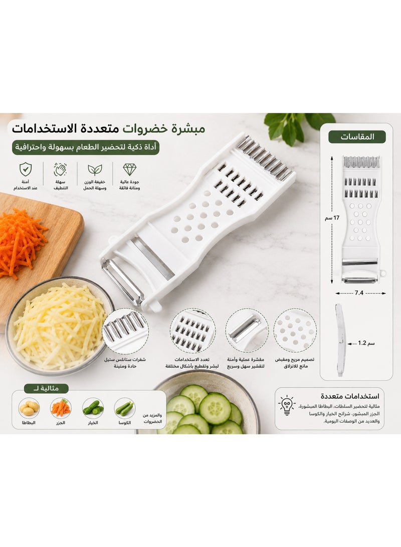 NZONE STORE Multi-Purpose Vegetable Grater, Slicer & Peeler with Stainless Steel Blades, Handheld Kitchen Tool for Potatoes, Carrots, Cucumbers & Zucchini – 17 × 7.4 × 1.2 cm - Image 5