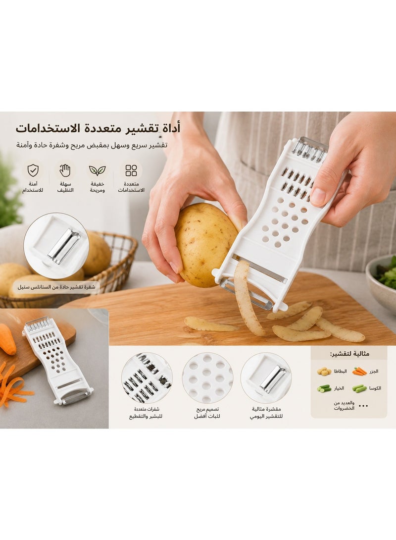 NZONE STORE Multi-Purpose Vegetable Grater, Slicer & Peeler with Stainless Steel Blades, Handheld Kitchen Tool for Potatoes, Carrots, Cucumbers & Zucchini – 17 × 7.4 × 1.2 cm - Image 4