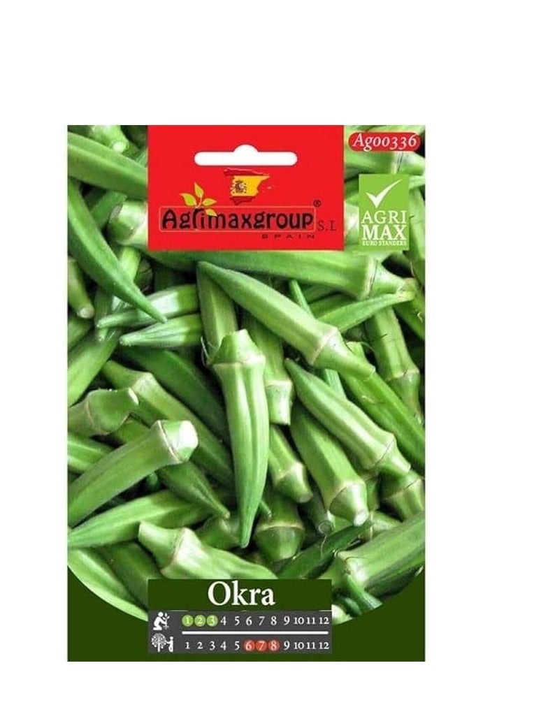 بذور البامية الرصاصية عالية الجودة من جاردن كير