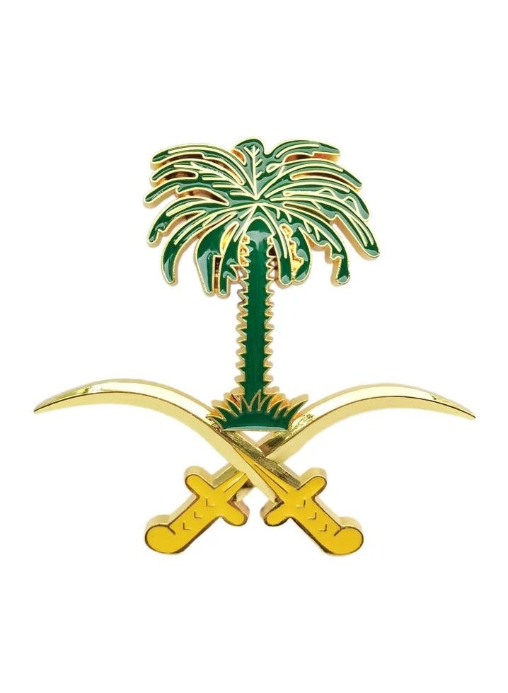 Saudi Arabia National Iogo Car Grill Emblem, Metal Car Grille Saudi Badge For Car - Image 1