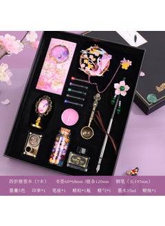Generic European style British style classic mechanical feather pen set dip pen new product dip pen calligraphy calligraphyTao Yao bookmark 14-piece set-fog fragrance + green e pen Tao Yao bookmark 14-piece set-fog fragrance + green e pen 