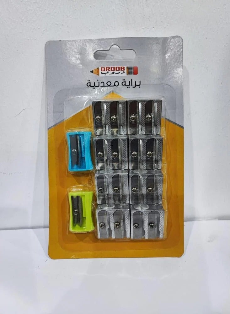 طقم برايات معدنية مع 2 بلاستيك