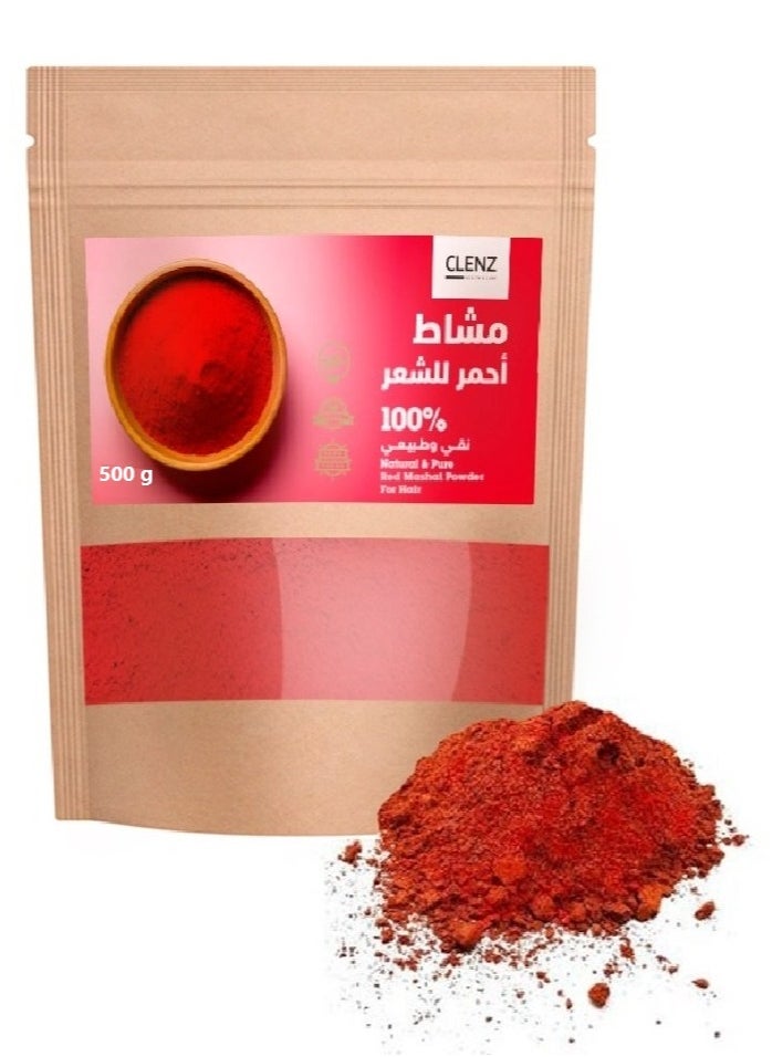 CLENZ Natural And Pure Red Mashat Powder For Hair - 500 grams  - Image 1