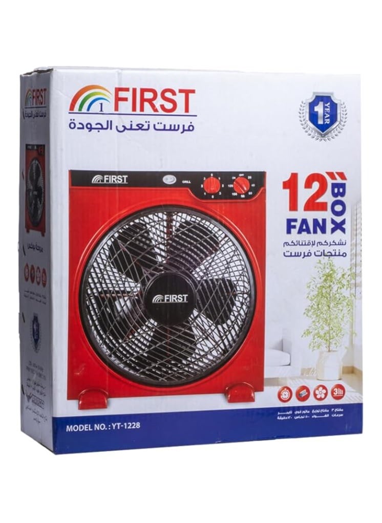 FIRST 1 First One 5-Blade Box Fan - 12 Inch - T130125Z-001, Black/Red, 60.0 Watts  - Image 3