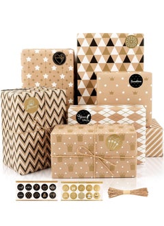Gift Wrapping Paper, Happy Birthday Wrapping Paper, 8 Sheets Brown Wrapping Paper with Stickers Paper Rope, Kraft Wrapping Paper for Birthday Graduation All Occasion for Men Women Boys Girls, 50X70CM