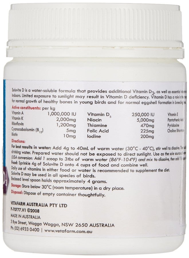 Vetafarm Soluvite D 100 gm - Image 2