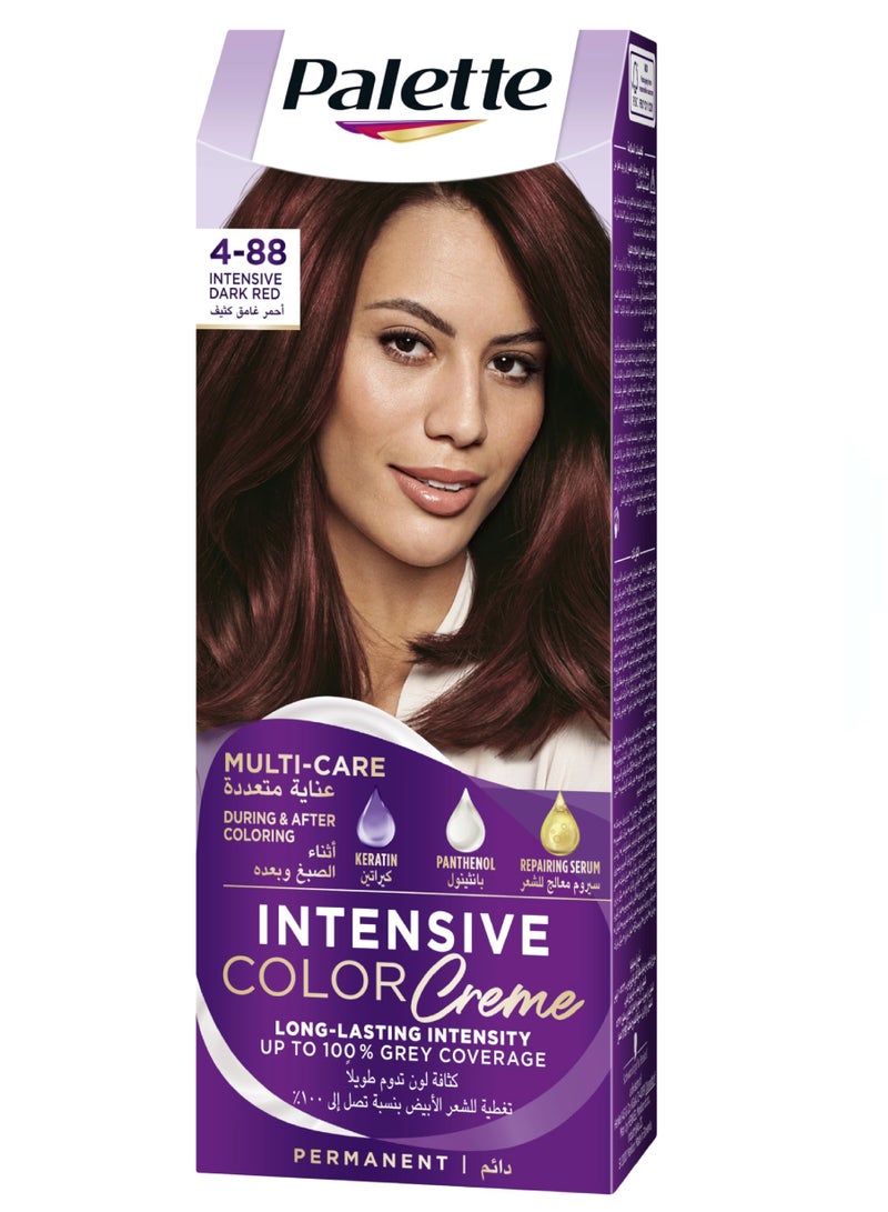 لون شعر باليت 4-88 أحمر داكن مكثف