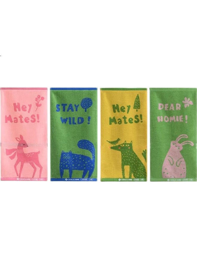 Grace (Grace) Pure Cotton Children'S Towel Female Xinjiang Autumn And Winter New Cartoon 5A Antibacterial All Cotton Face Towel Children Male Pink + Green - Image 2