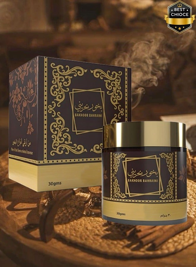 بخور 2 قطع بخور بحريني 30 جرام - Image 2