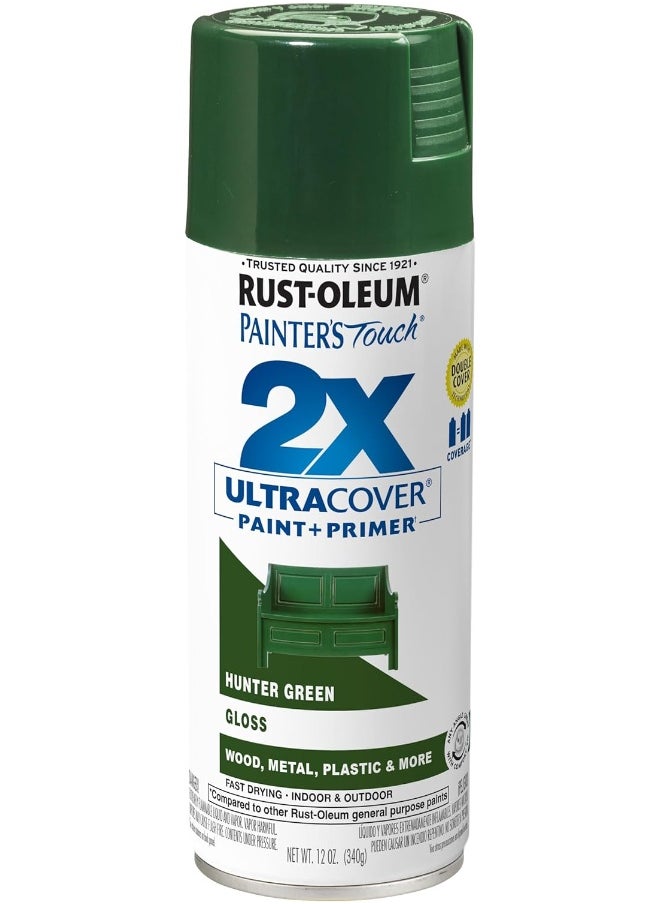 RUST-OLEUM Painter's Touch 2X Ultra Cover Gloss Hunter Green 12 Oz. Sprays  - Image 4