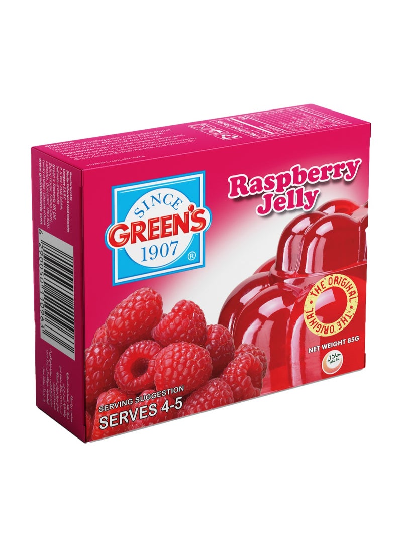 GREEN'S جيلي التوت - Image 1
